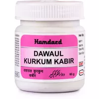 Hamdard Dawaul Kurkum Kabir 60g