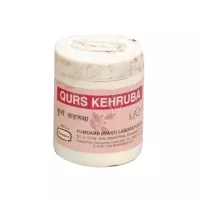 Hamdard Qurs Kehruba 50tab