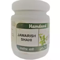 Hamdard Jawarish Shahi 250g