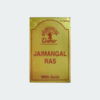 Dabur Jaimangal Ras With Gold