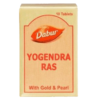 Dabur Yogendra Ras With Gold