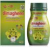 Dawakhana Tibbiya Dimagheen 380g
