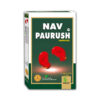 Nav Paurush Capsule