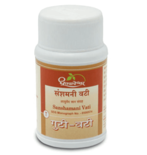 Dhootapapeshwar Sanshamani Vati 90Tablets