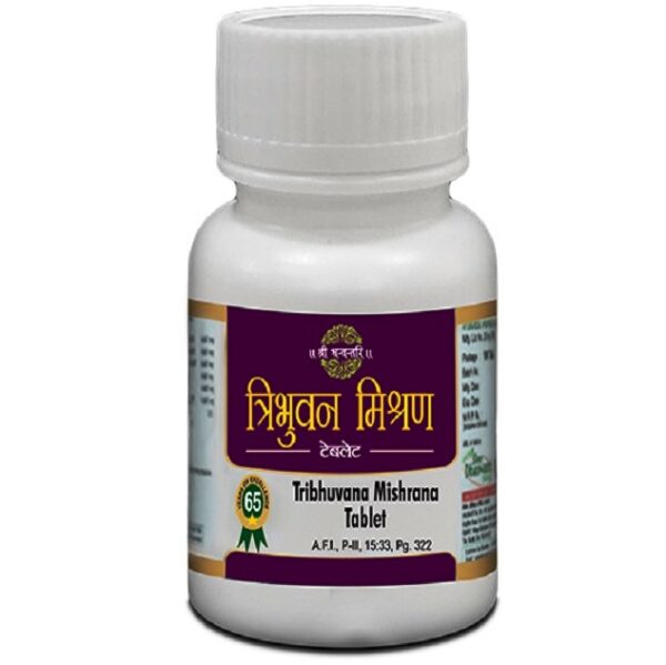 Tribhuvan Mishran Tablet