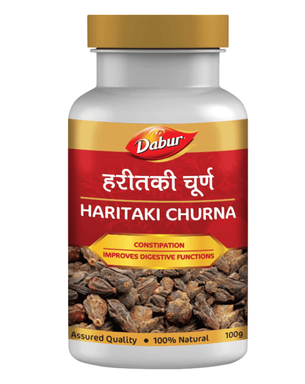 haritiki churna haritaki