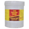Vyas Asagandh Ashwagandha Churna 500 gm