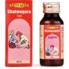 vyas chalmogra