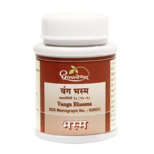 Ayurvedic