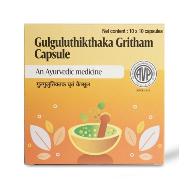 Gulguluthikthakam