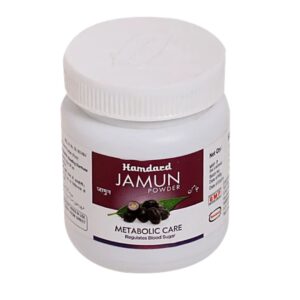 Jamun