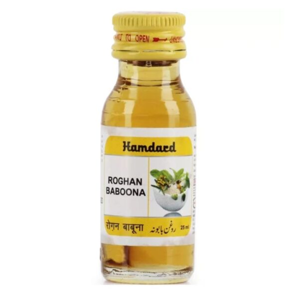 Hamdard