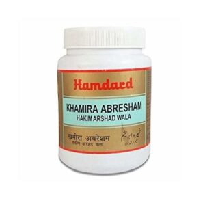 Hamdard Khamira Abresham Hakim