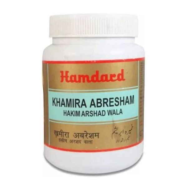 Hamdard Khamira Abresham Hakim