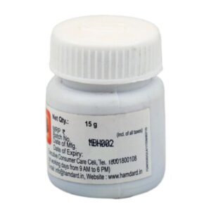 Hamdard Kushta Khabsul Hadeed