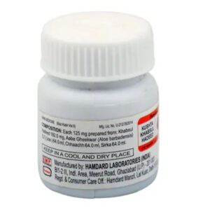 Hamdard Kushta Khabsul Hadeed