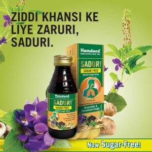 Hamdard Saduri SF