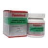 Hamdard Khamira Gawzaba
