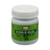 Hamdard Iksir Suaal