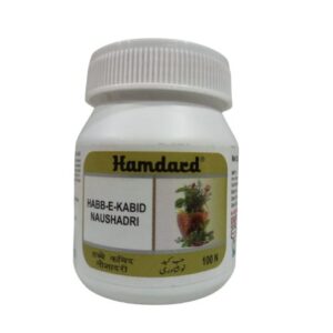 hamdard habb-e-kabid