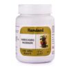 hamdard habb-e-kabid