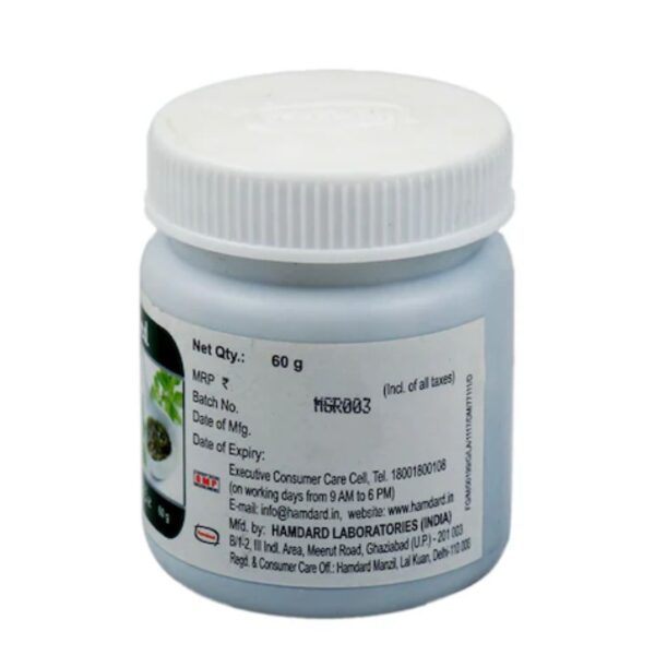 hamdard jawarish
