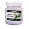 hamdard jawarish