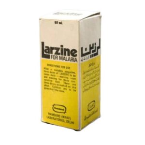 hamdard larzine 1