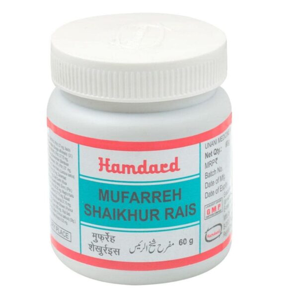 hamdard mufarreh