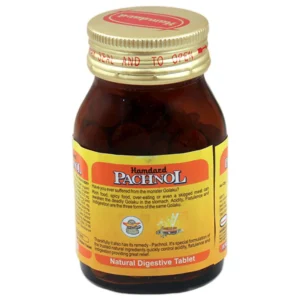 Hamdard Pachnol