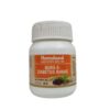 hamdard qurs e ziabetus