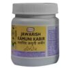 jawarish kamuni
