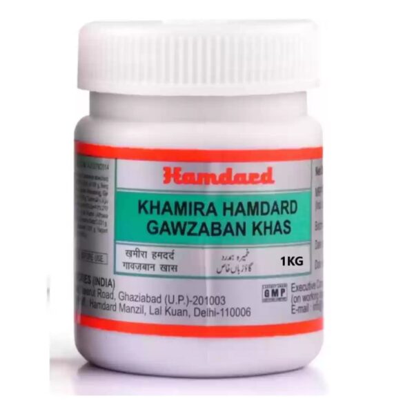 khamira hamdard