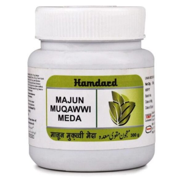 khamira majun