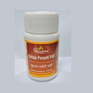 kutaja parpati vati