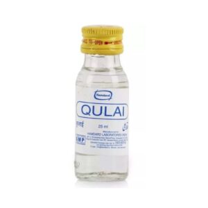 Hamdard Qulai 25 ml