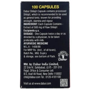 Dabur Shilajit