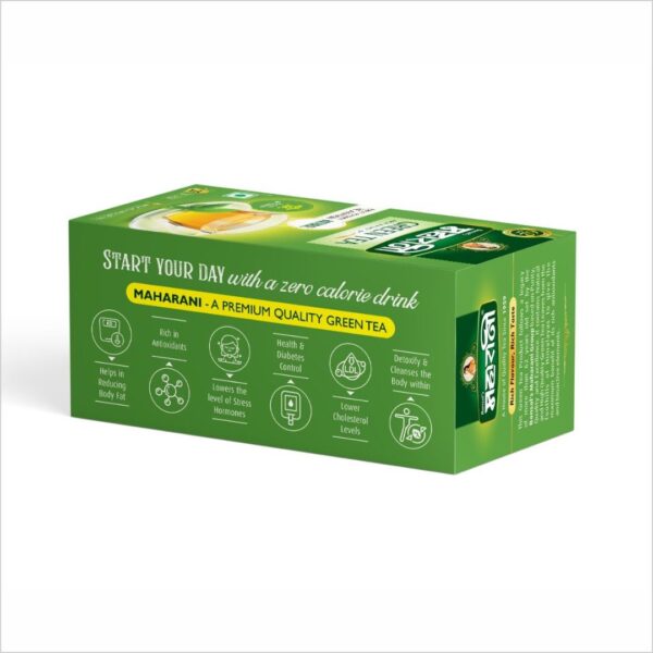 Special green tea