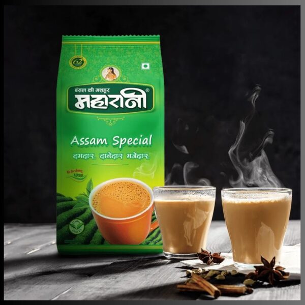 Premium Assam