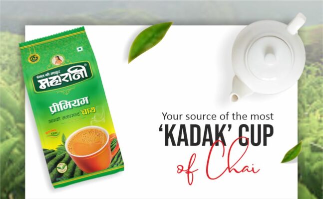tea premium